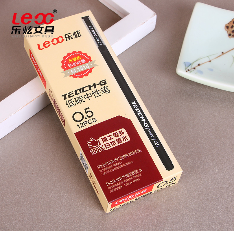 Yiwu Selection Le Xuanmeng series office supplies wholesale stationery wholesale ink pen water-based signature pen neutral pen wholesale -1004/21169 thumbnail