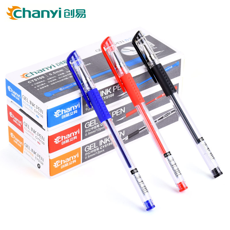 义乌好货 创易办公文化用品学生文具塑料0.5mm中性笔考试签字水笔红蓝黑色-1004/23919产品图