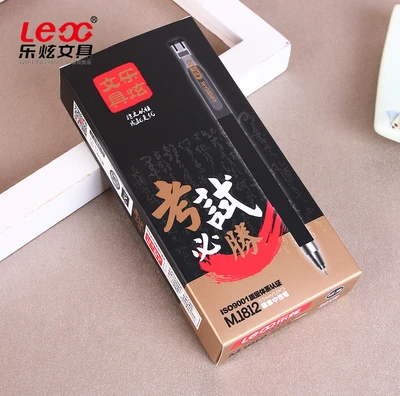 Yiwu Good Goods Stationery Neutral Pen 0.5 Exam Recommended Pen Blue And Black Full Needle Tube 12 Soft Glue Outside Pole Manufacturers Direct Sales -1004/21169