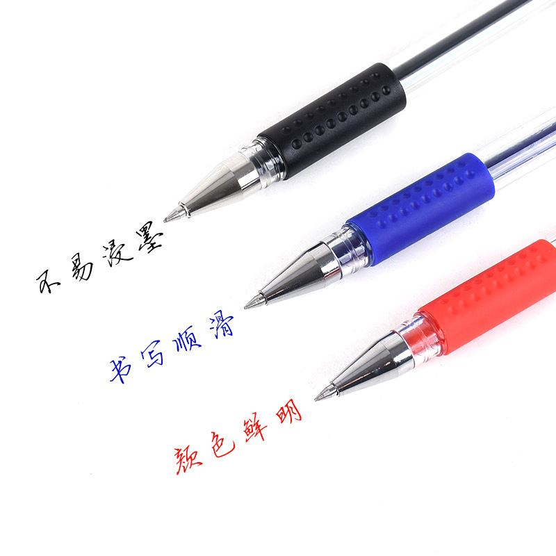义乌好货 创易办公文化用品学生文具塑料0.5mm中性笔考试签字水笔红蓝黑色-1004/23919详情图6