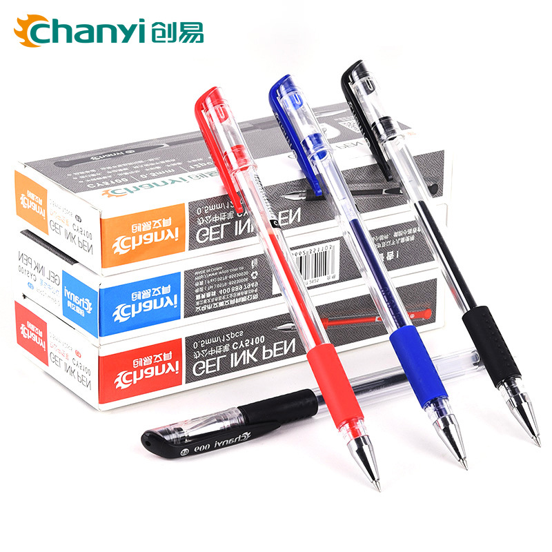 义乌好货 创易CY5009办公用品文具子弹头0.5mm中性笔学生考试签字水笔黑色-1004/23919产品图