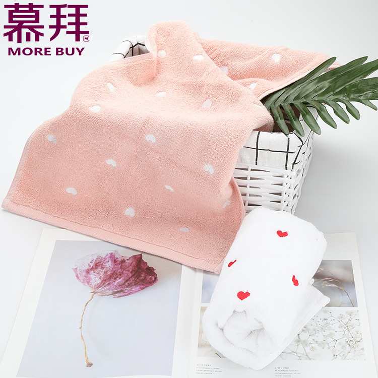 Yiwu Quality Goods manufacturer wholesale Custom pure cotton gifts, parent-child gift boxes, towel sets, creative gifts, couple styles -1006/42025 Item Picture