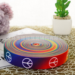 Yiwu Good Goods Wholesale Elastic Underwear Elastic Elastic Band Custom Color Clothing Accessories Polyester Ribbon To Sample Custom -1007/70721 undefined