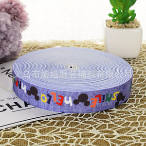 Yiwu Good Goods Wholesale Elastic Underwear Elastic Elastic Band Custom Color Clothing Accessories Polyester Ribbon To Sample Custom -1007/70721 undefined