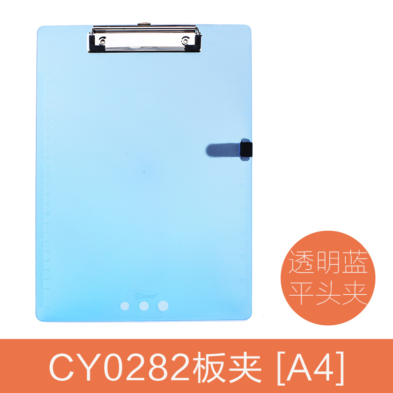 义乌好货 木板夹文件夹a4纸夹菜单夹合同夹票据夹学生写字书写垫板蝴蝶夹板-1004/23919详情图9