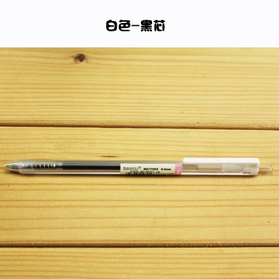Xinxin Culture Office Learning Stationery Writing Tool Neutral Pen Simple Matte Pen Stick Press Neutral Pen Student Creative Neutral Pen Stainless Steel Double Steel Ball Pen Tip Pen undefined