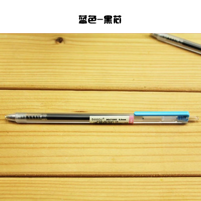 Xinxin Culture Office Learning Stationery Writing Tool Neutral Pen Simple Matte Pen Stick Press Neutral Pen Student Creative Neutral Pen Stainless Steel Double Steel Ball Pen Tip Pen undefined