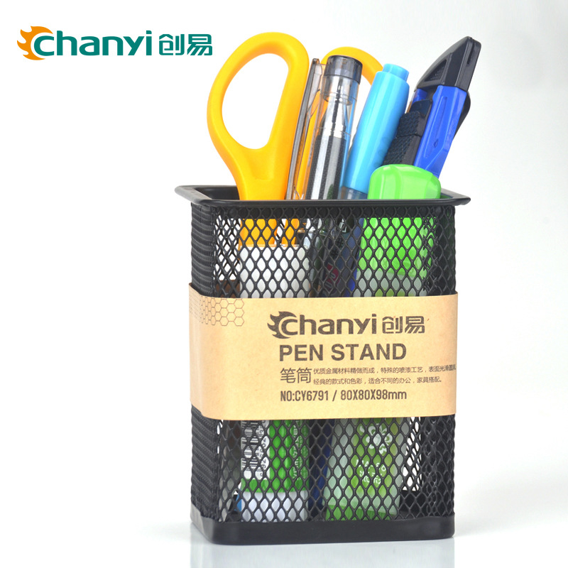 义乌好货 创易桌面办公文具金属铁网镂空笔筒中性笔铅笔收纳盒筆桶定制logo-1004/23919白底实物图