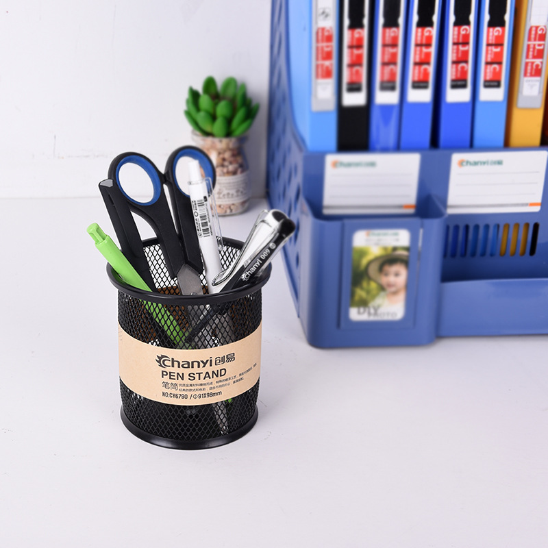 义乌好货 创易桌面办公文具金属铁网镂空笔筒中性笔铅笔收纳盒筆桶定制logo-1004/23919详情图7