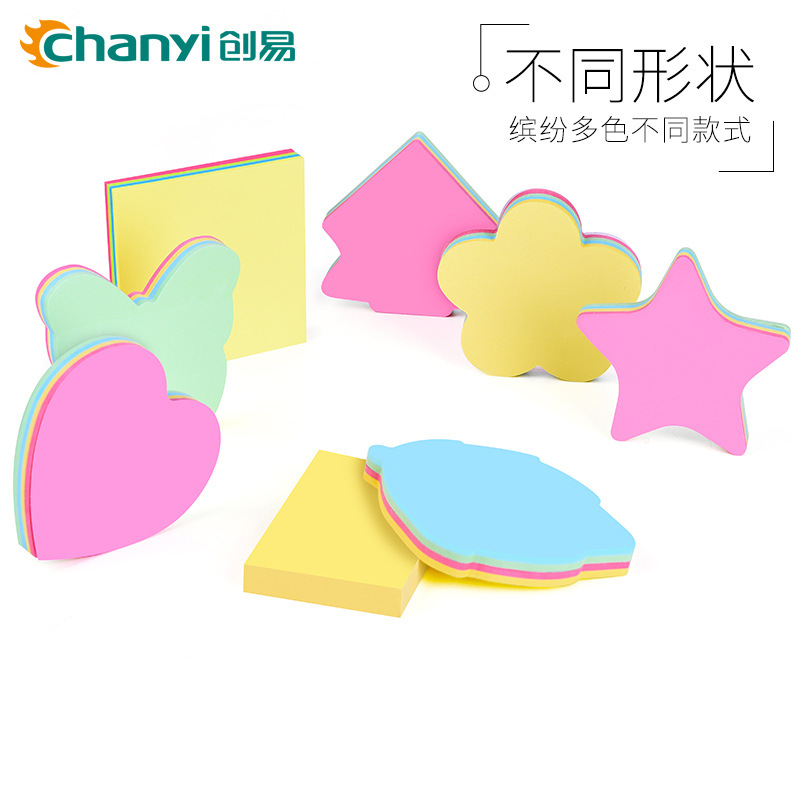 义乌好货 创意卡通异形彩色便利贴n次粘贴叠色记事即时便签本告示貼纸批发-1004/23919