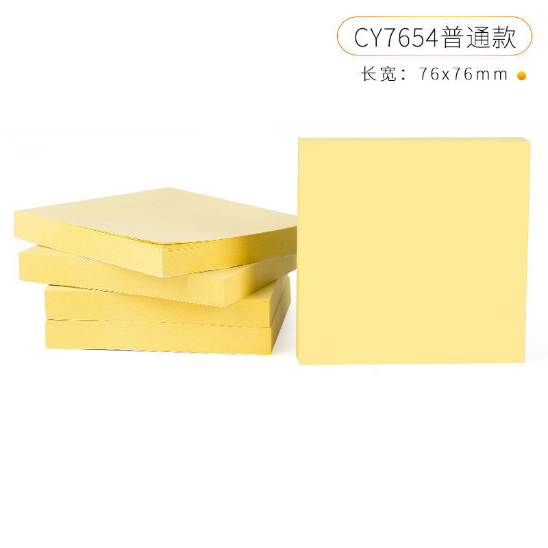 义乌好货 创易便利贴便签本随意记事即时n次贴纸百事留言告示粘貼厂家批发-1004/23919详情图8