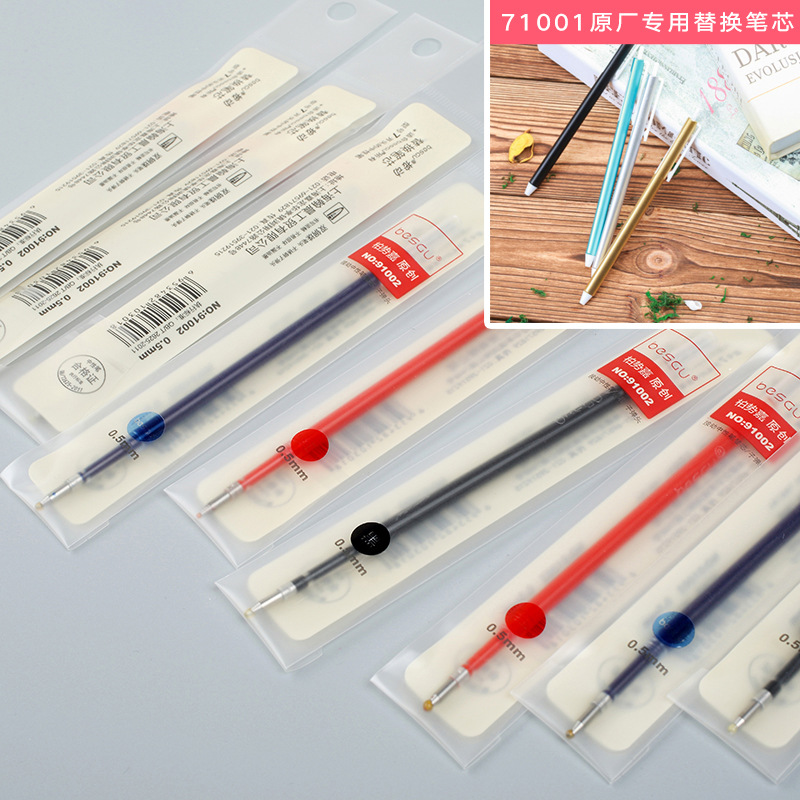 Xinxin Culture Office Learning Stationery Writing Tool Pen Refill 91002 Press Replacement Pen Refill Is Suitable For All Models 7 Starting Neutral Pen Refill 0.5Mm
