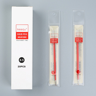 Xinxin Culture Office Learning Stationery Writing Tool Pen Refill 91002 Press Replacement Pen Refill Is Suitable For All Models 7 Starting Neutral Pen Refill 0.5Mm undefined