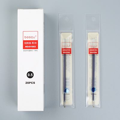Xinxin Culture Office Learning Stationery Writing Tool Pen Refill 91002 Press Replacement Pen Refill Is Suitable For All Models 7 Starting Neutral Pen Refill 0.5Mm undefined