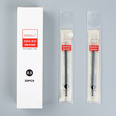 Xinxin Culture Office Learning Stationery Writing Tool Pen Refill 91002 Press Replacement Pen Refill Is Suitable For All Models 7 Starting Neutral Pen Refill 0.5Mm undefined