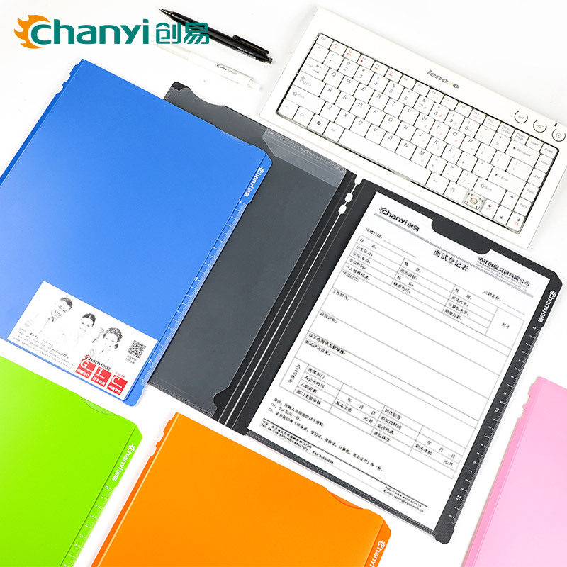 义乌好货 创易多功能文件夹透明多层加厚L型单片夹办公用品写字垫板CY5750-1004/23919细节图