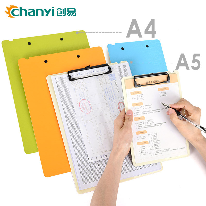 义乌好货 创易加厚塑料文件板夹菜单票据合同夹A4A5纸垫板创意新款厂家批发-1004/23919产品图