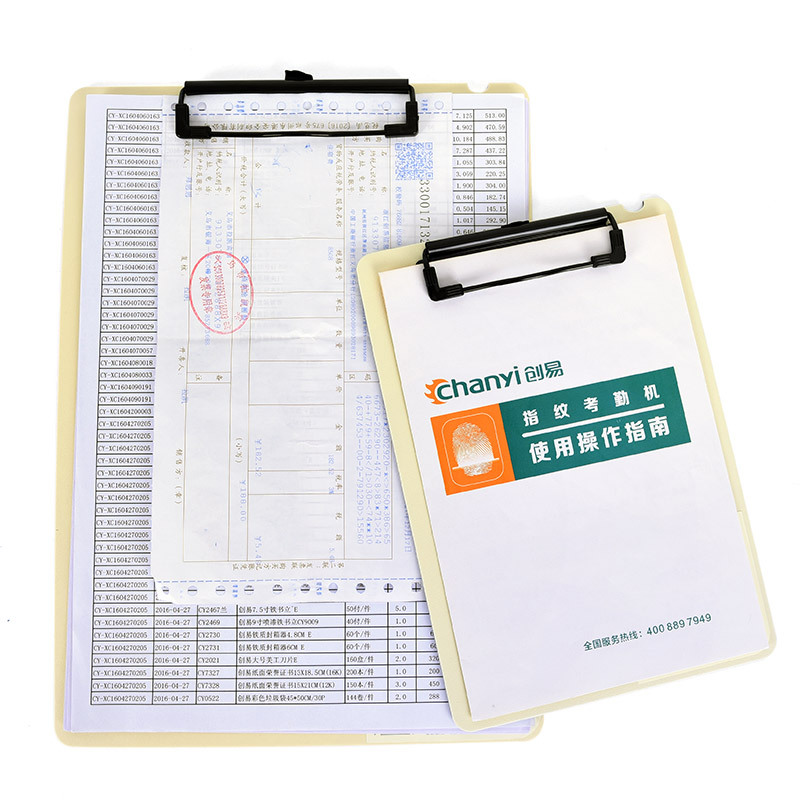 义乌好货 创易加厚塑料文件板夹菜单票据合同夹A4A5纸垫板创意新款厂家批发-1004/23919详情图7