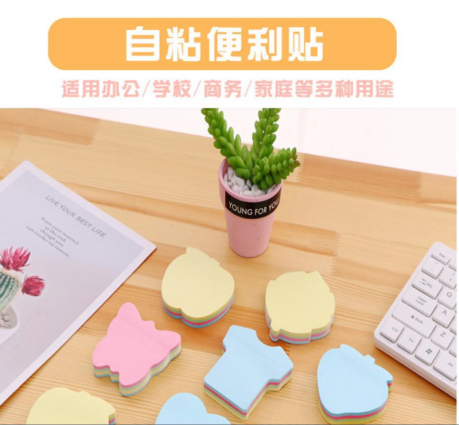 Yiwu Good Goods, Fresh and unique Creative Sticky Notes, Heart-shaped leaves, Stars, Self-adhesive Heart-shaped leaves, N Times Stickers -1004/24747