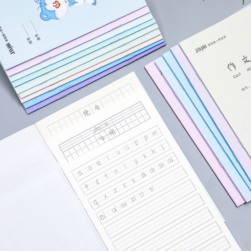 义乌好货 10本玛丽练习本数学簿儿童小学生作业本田字格本36k教学用本批发-1004/23919详情图6