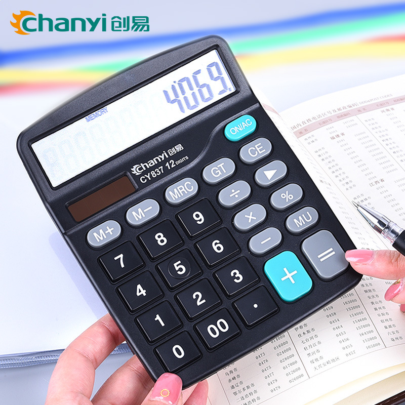 其他学习机实物图