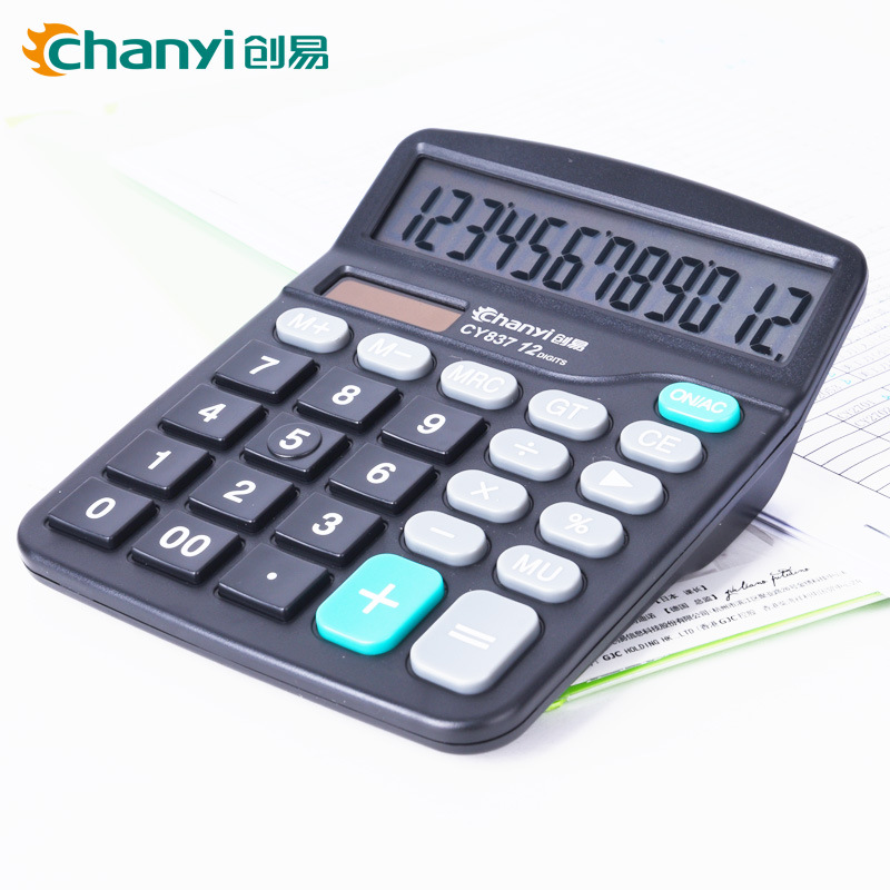 义乌好货 创易办公用品财务学生双电源计算器太阳能电池两用12位计算机批发-1004/23919白底实物图