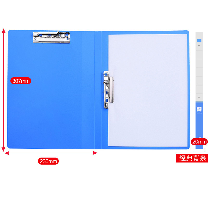 义乌好货 创易a4文件夹板pp塑料菜单合同经理夹双强力夹资料收纳厂家可定制-1004/23919详情图9