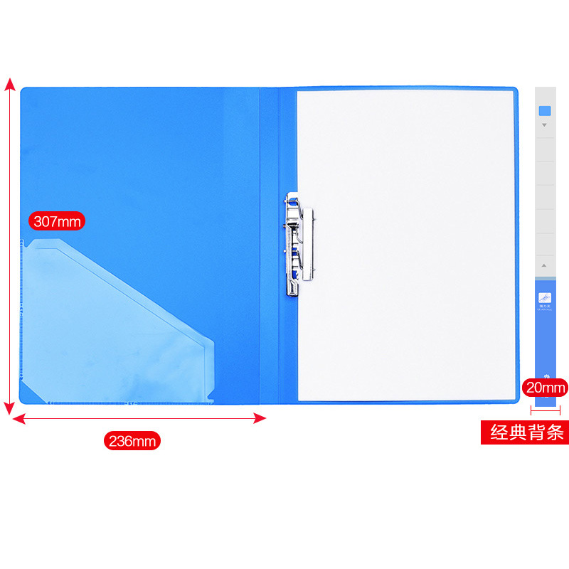 义乌好货 创易a4文件夹板pp塑料菜单合同经理夹双强力夹资料收纳厂家可定制-1004/23919详情图11