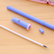 Yi Wu Hao goods Korean creative animal expression pen cap neutral pen student writing pen black core office stationery -1004/22253