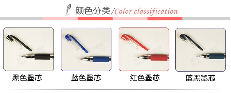 Xinxin Culture Office Learning Stationery Writing Tool Neutral Pen Orange Grove 1010 Fingerprint Pen Neutral Pen Office Stationery Student Stationery Item Picture