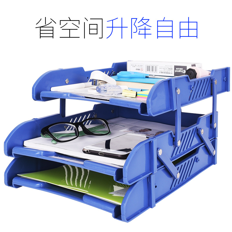 义乌好货 创易桌面办公文件盘塑料横式a4文件架3层文件管理收纳架资料架子-1004/23919细节图