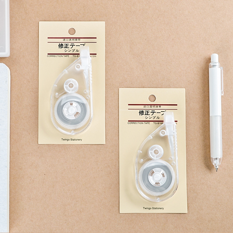 义乌好货 简约风文具 创意简易修正带 进口透明膜涂改带 批发-1004/22229