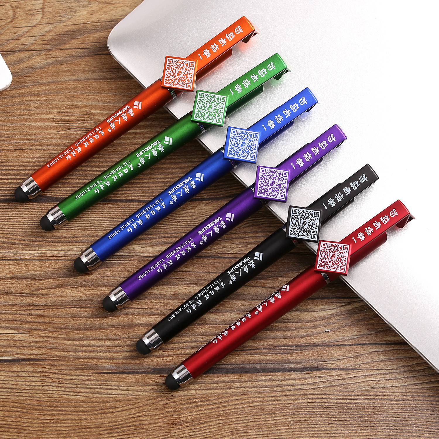 Yiwu Selection factory direct selling office sign pen custom promotion advertising pen neutral pen custom LOGO QR code -1004/22253 thumbnail
