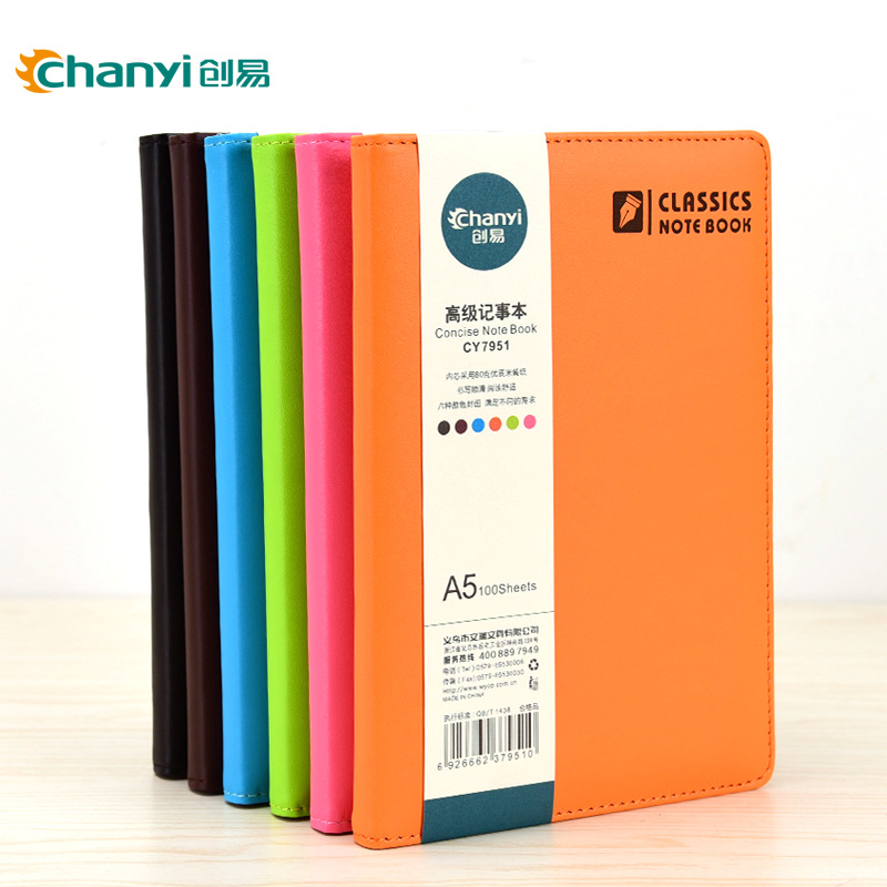 义乌好货 创易办公用品学生文具A5商务PU皮面记事本便携手账笔记本子日记本-1004/23919详情图6