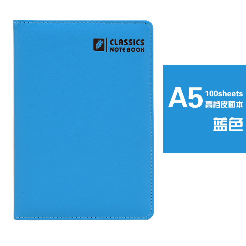 义乌好货 创易办公用品学生文具A5商务PU皮面记事本便携手账笔记本子日记本-1004/23919详情图8