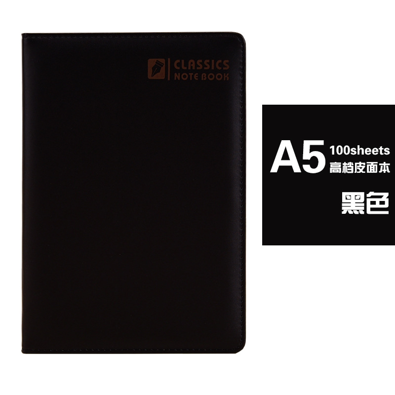 义乌好货 创易办公用品学生文具A5商务PU皮面记事本便携手账笔记本子日记本-1004/23919详情图9