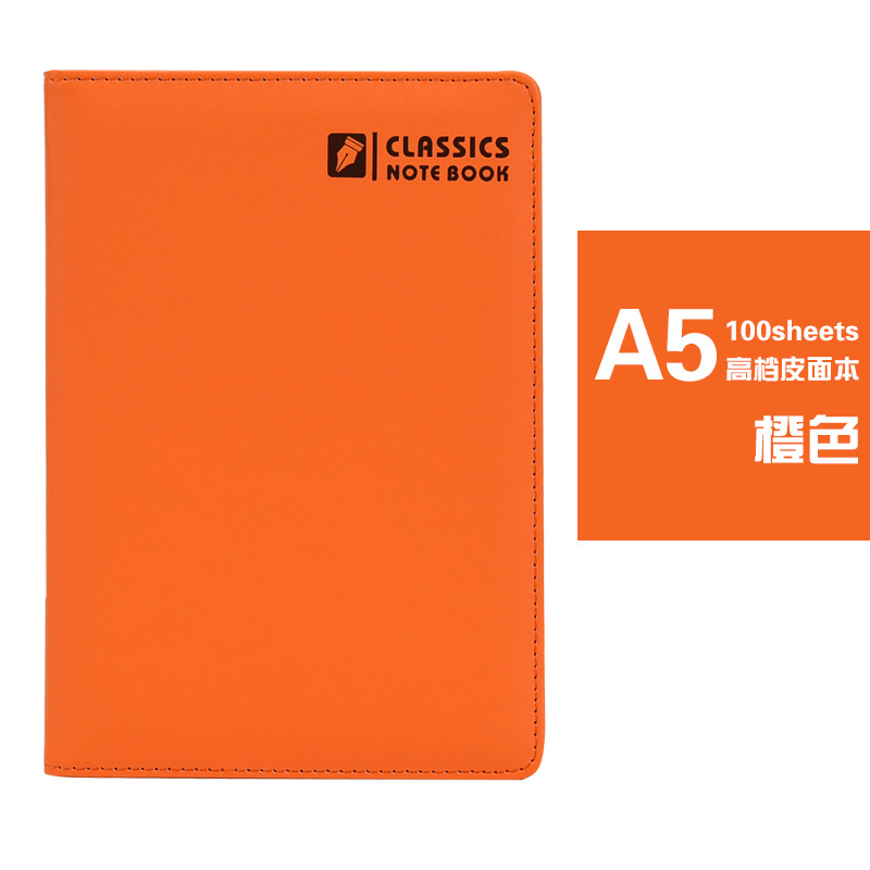 义乌好货 创易办公用品学生文具A5商务PU皮面记事本便携手账笔记本子日记本-1004/23919详情图10