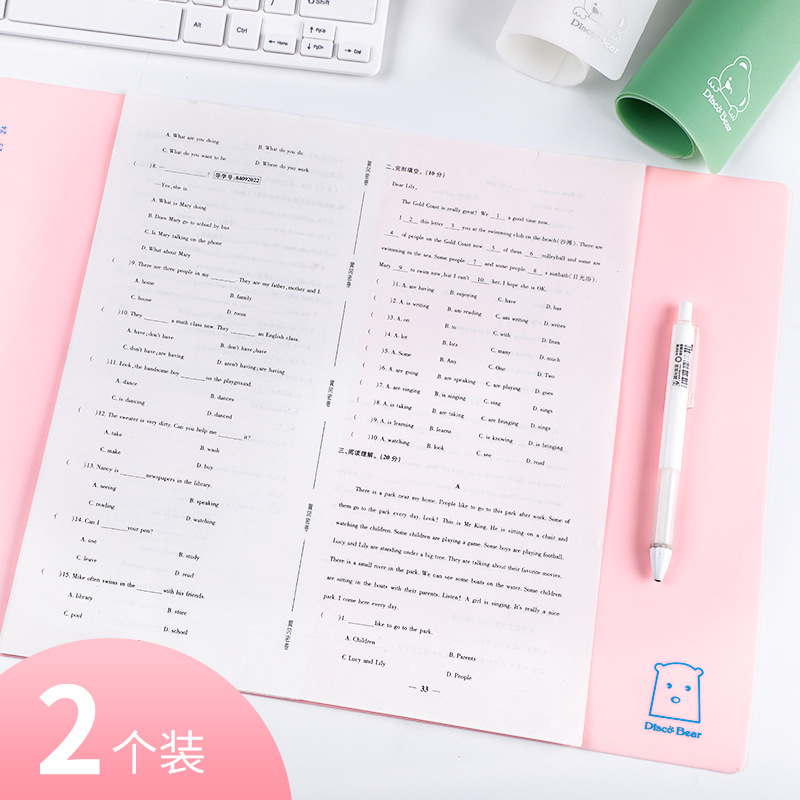 义乌好货 2张A3垫板学生用书垫写字软硅胶垫本考试板夹垫试卷垫子书写大号-1004/23919细节图
