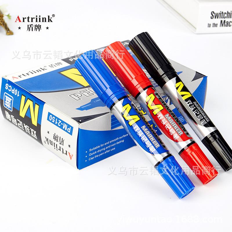 Yiwu Selection Yuntao stationery manufacturer wholesale 12 color double head oil marker set color box marker POP poster pen -1004/22253