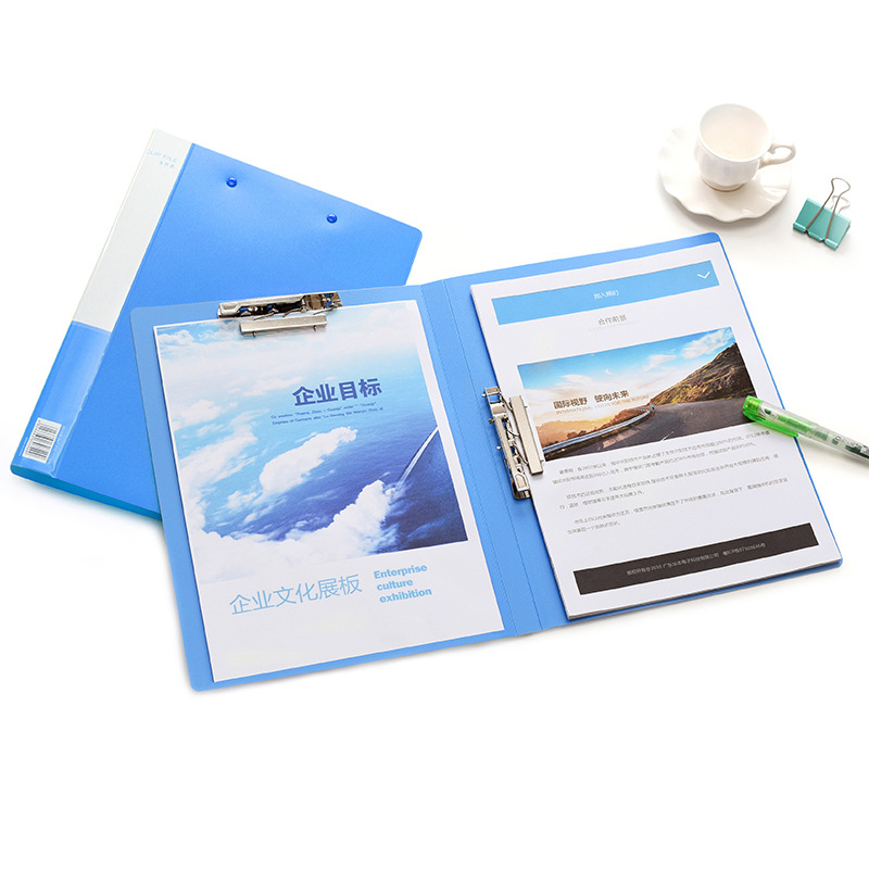 义乌好货 创易办公a4文件夹长押板夹强力夹pp塑料资料夹文件收纳试卷票据夹-1004/23919白底实物图