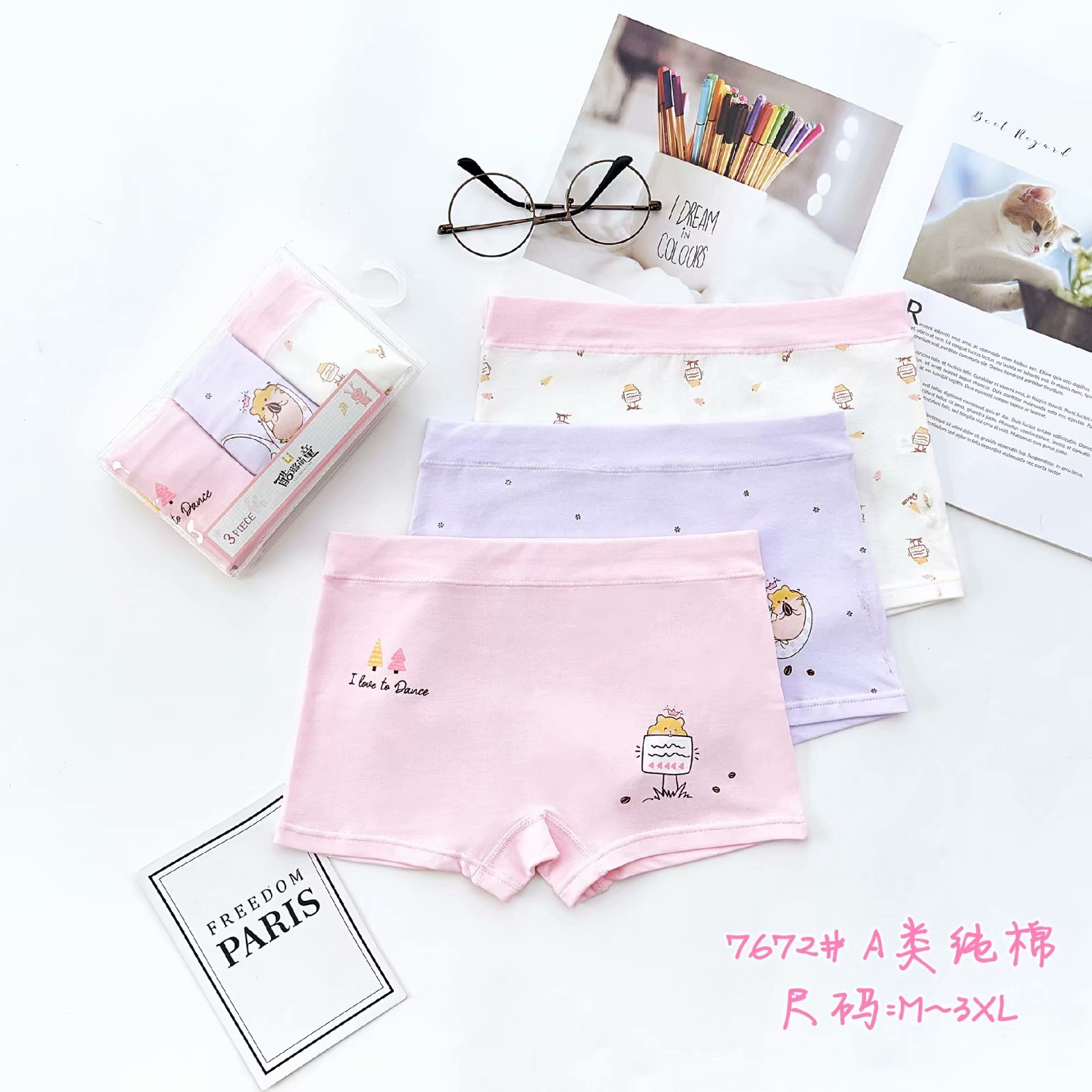 Yiwu buenos productos niños bragas 3 bolsas boutique niña triángulo 7672/51323