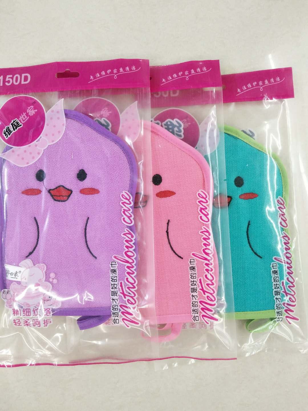 Yiwu Haofao White Elephant bath towel Single layer bundle Mouth Scrub bath towel medium sanding gloves special bath decontamination scrub free bath towel Independent packaging -1006/34115 thumbnail