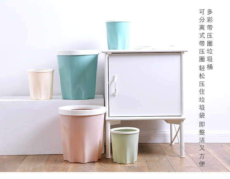 义乌好货 欧式无盖垃圾桶时尚创意客厅酒店家用厨房卫生间塑料垃圾桶垃圾筒-1006/34495