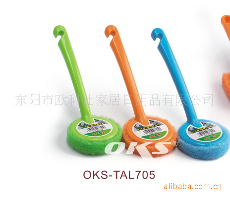 Yiwu quality pot brush, cup brush, bathtub brush, brown brush -1006/36088