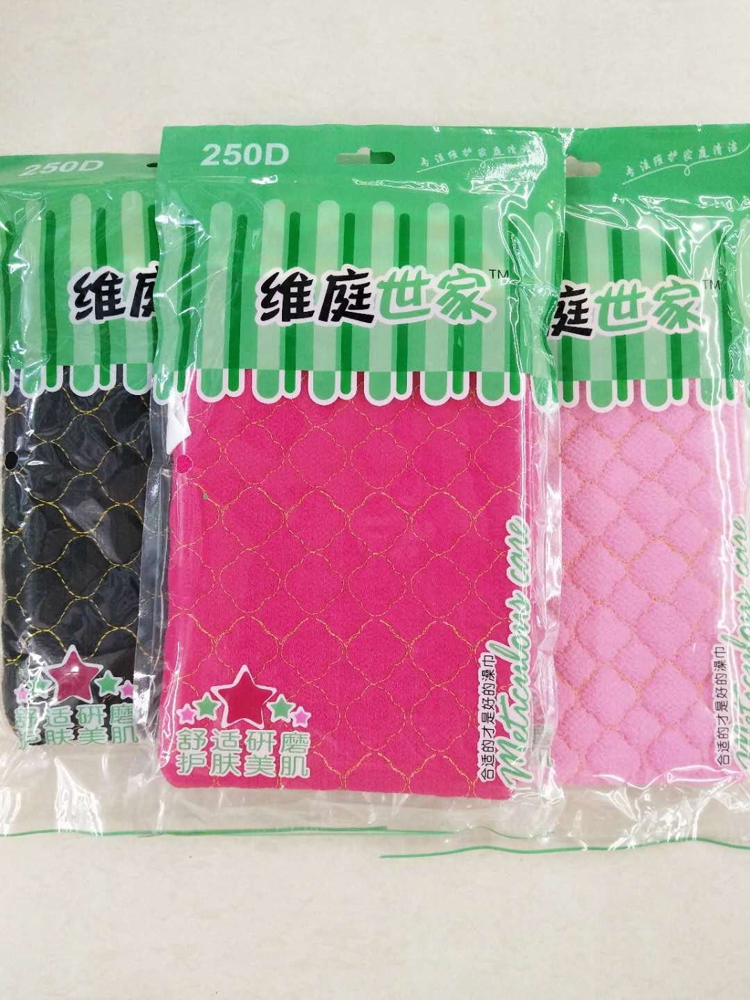 义乌好货 白象澡巾单层 束口搓澡巾中砂手套浴池专用去污免搓澡巾独立包装-1006/34115