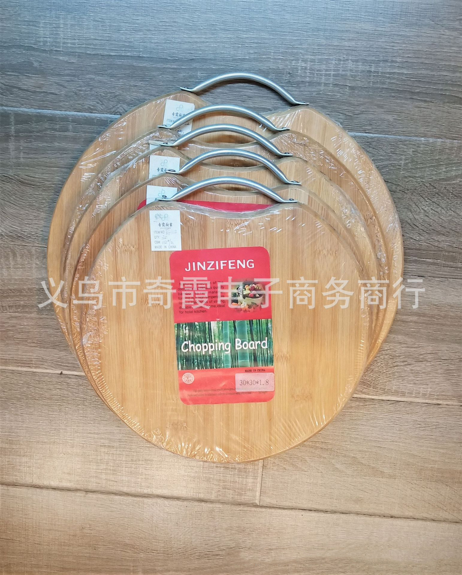 Round bamboo cutting board, bamboo chopping board, cutting board