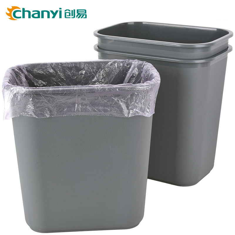 义乌好货 创易CY0542塑料垃圾桶厨房卫生间家用大号无盖收纳桶办公室废纸篓-1004/23919产品图
