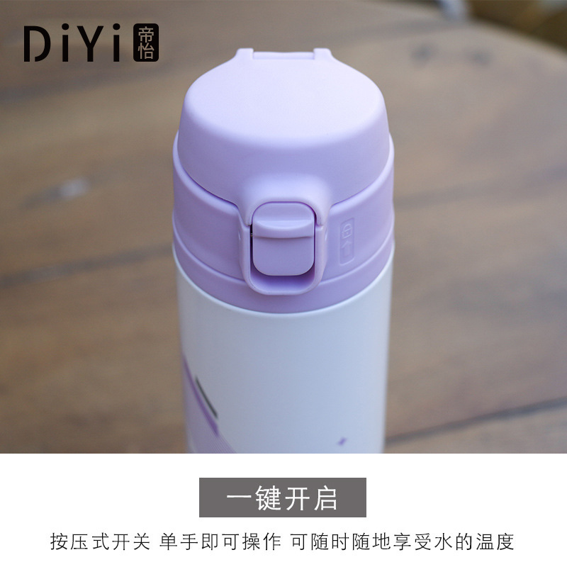 Yiwu Good Goods Spot Supply Fashion Bounce Thermos Cup Inside And Outside 304 Girls Outdoor Portable Direct Drink Car Cup Gift Customization -1006/36591 Application Scenario