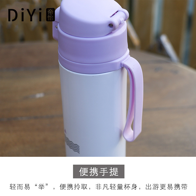 Yiwu Good Goods Spot Supply Fashion Bounce Thermos Cup Inside And Outside 304 Girls Outdoor Portable Direct Drink Car Cup Gift Customization -1006/36591 Item Picture