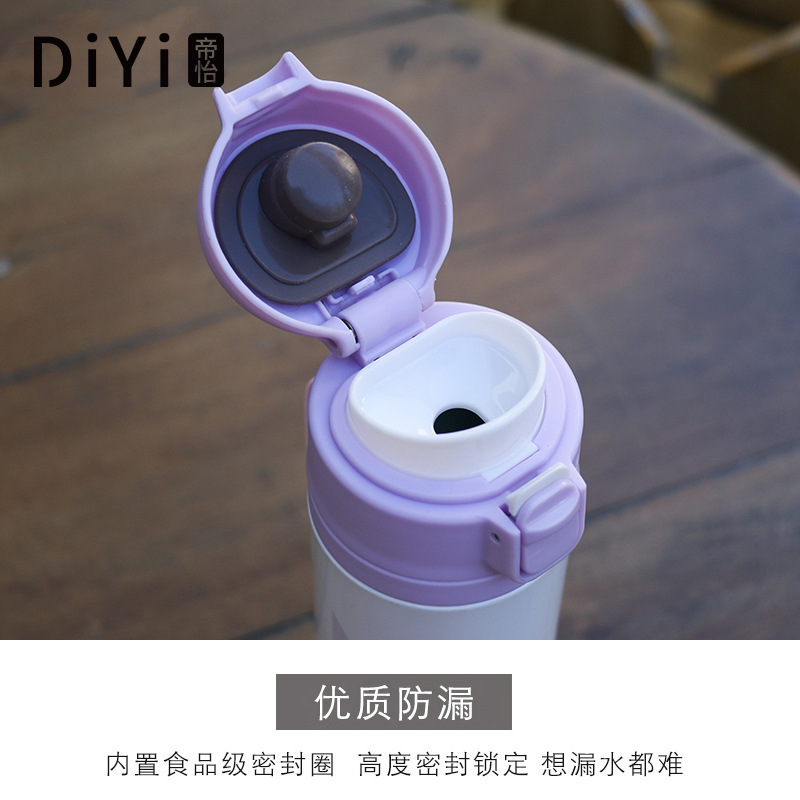 Yiwu Good Goods Spot Supply Fashion Bounce Thermos Cup Inside And Outside 304 Girls Outdoor Portable Direct Drink Car Cup Gift Customization -1006/36591 undefined